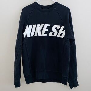 Nike SB thick Crewneck